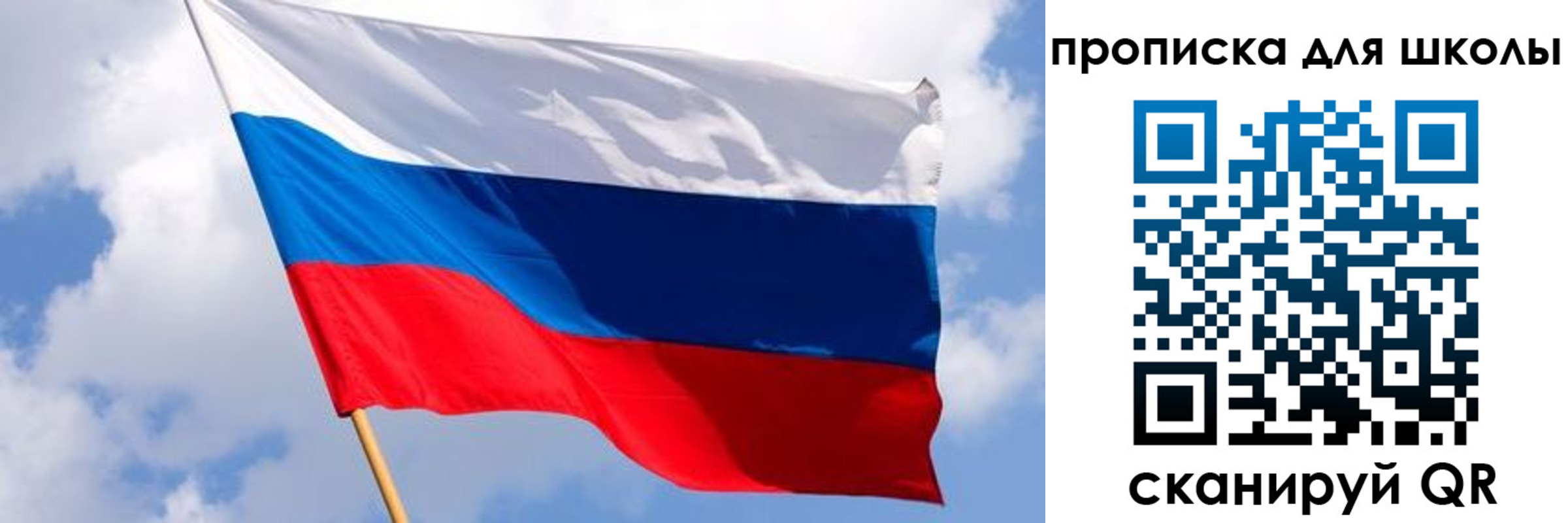 найти адрес прописки в Каменке